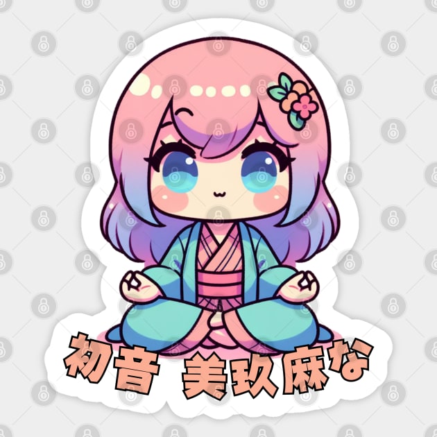 Japanese Anime Yoga Instructor Sticker by Japanese Fever